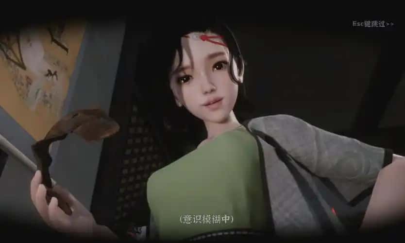视觉数据1