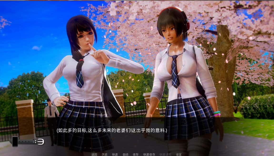游戏画面6