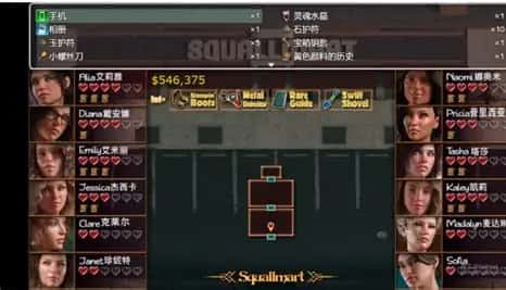 游戏画面2