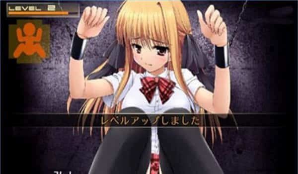 视觉数据6