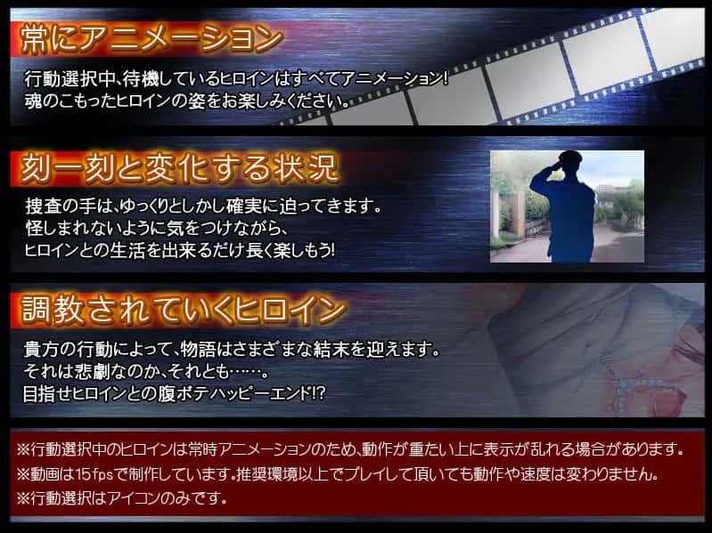 视觉数据2