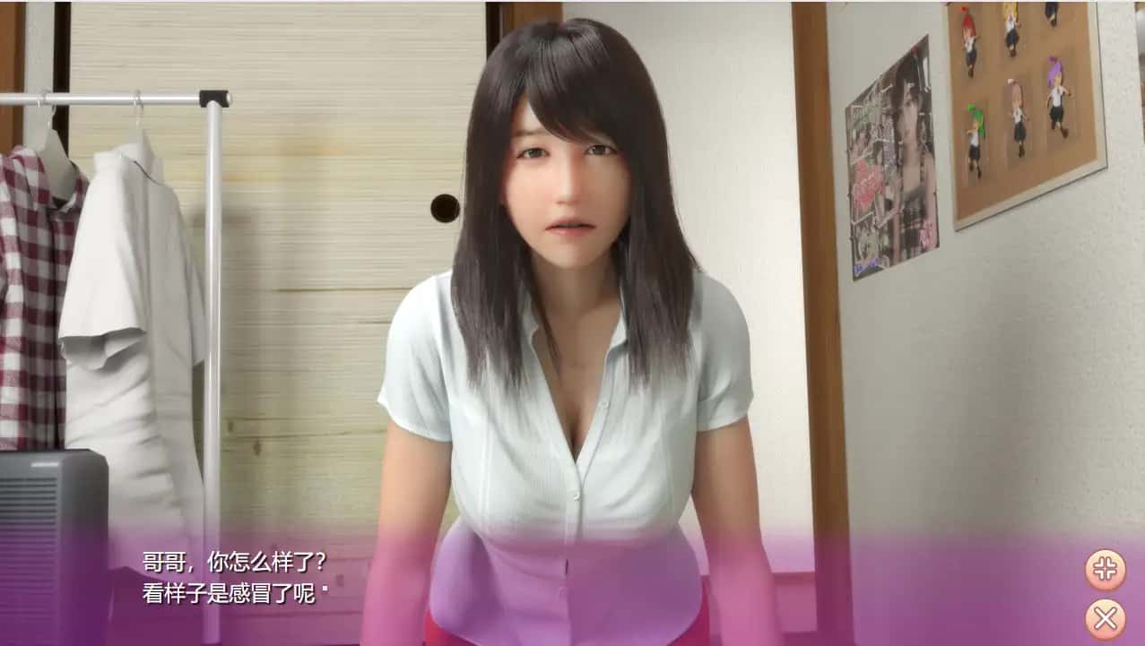 游戏画面4