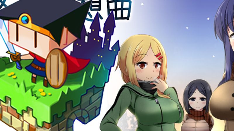 游戏截图5