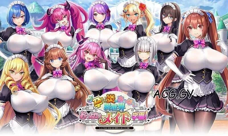 炎孕系列 炎孕系列游戏攻略存档指南 封面图
