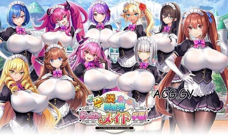 炎孕系列 章节事件 详情图 6