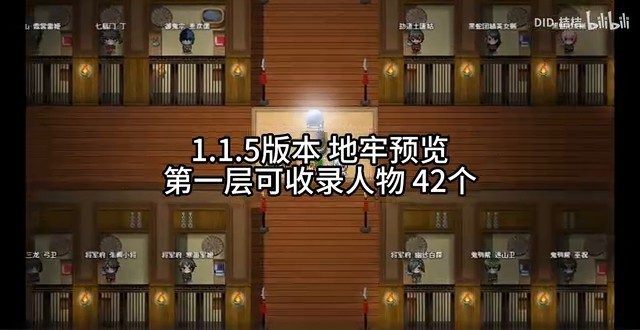缚语BondWhispers版 地图探索 展示图 3