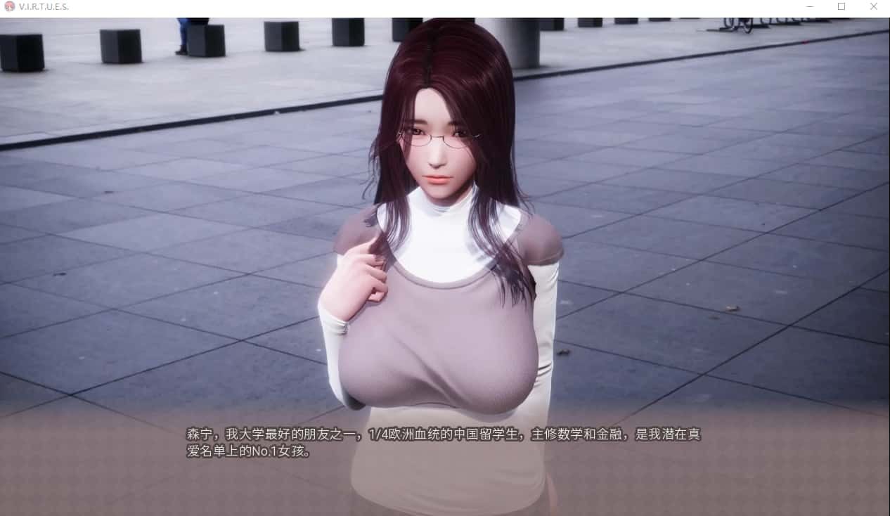 美德游戏 玩法展示 演示图 4